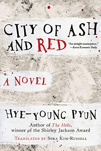 City of Ash and Red: A Novel