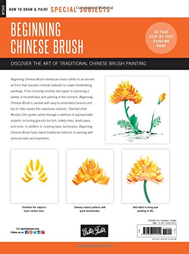 Special Subjects: Beginning Chinese Brush: Discover the art of traditional Chinese brush painting (How to Draw & Paint)