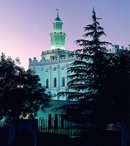 Temples of the Church of Jesus Christ of Latter-day Saints